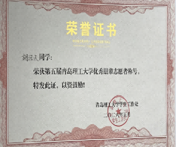 undefined undefined